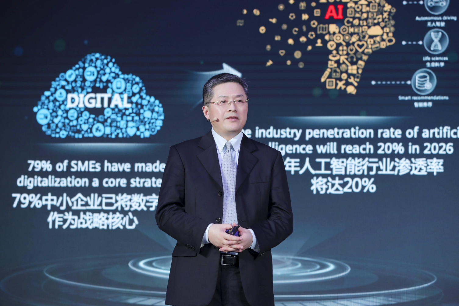 Ernest Zhang, President of Partner Development and Commercial & Distribution Business Dept, Enterprise Sales Dept, Huawei, delivered the opening speech